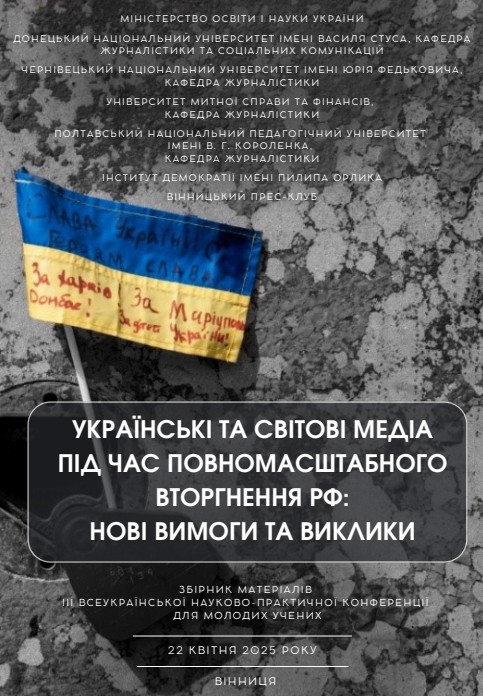 					##issue.viewIssueIdentification##
				